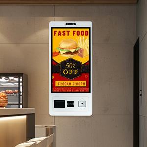 Kiosco con Pantalla Táctil PCAP de 21.5 y 27 Pulgadas para Pedidos y Pagos de Autoservicio, Montaje en Pared o de Pie, para Restaurantes de Comida Rápida - Product Image 1