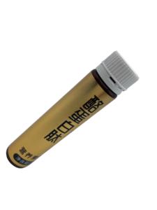 Boisson pour la nuit, récupération du sommeil et énergie, avec vitamine, caséine, peptides et GABA, soutien à la vitalité du lendemain, prêt à boire, liquide - Product Image 2