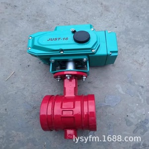 Vanne papillon électrique D981X 16Q en fonte pour le contrôle du débit d'eau, pour utilisation en lutte contre les incendies - Product Image 4