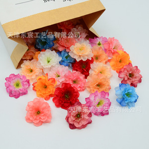Flores de Camelia Simuladas de Dongchen Crafts, Flor de Seda de 5.5 cm de Diámetro, Material para Manualidades, para Hacer Horquillas y Tocados - Product Image 4