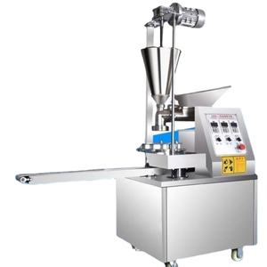 Machine automatique multifonction pour la fabrication de Siopao, Baozi, Momo, et de pâtés de viande, y compris les pains fourrés au mouton cuits à la vapeur - Product Image 1