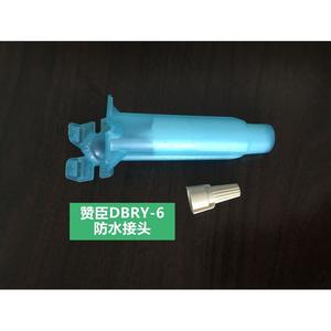 Connecteur de câble étanche Dbry 6, connexion rapide, borne isolée en plastique pour l'irrigation des jardins - Product Image 1