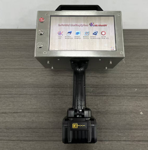 Macchina per Marcatura a Punti XY/SD-5 120*30MM con Schermo Touch per Incisione su Parti di <span class=keywords><strong>Auto</strong></span> e Moto <span class=keywords><strong>Usate</strong></span>, Numero VIN, Batteria 2, Portatile per Metallo - Product Image 3