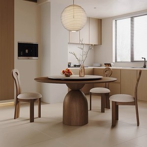 Mesa de Comedor de Madera Maciza, Diseño Vintage Francés, Pintura Ecológica, Combinación de Sillas para Apartamento Pequeño, Color Nogal Medio - Product Image 4