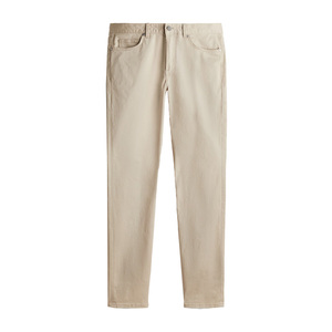Pantalon pour homme au design moderne et frais, conçu pour un confort naturel, avec un style élégant et une apparence décontractée. - Product Image 1