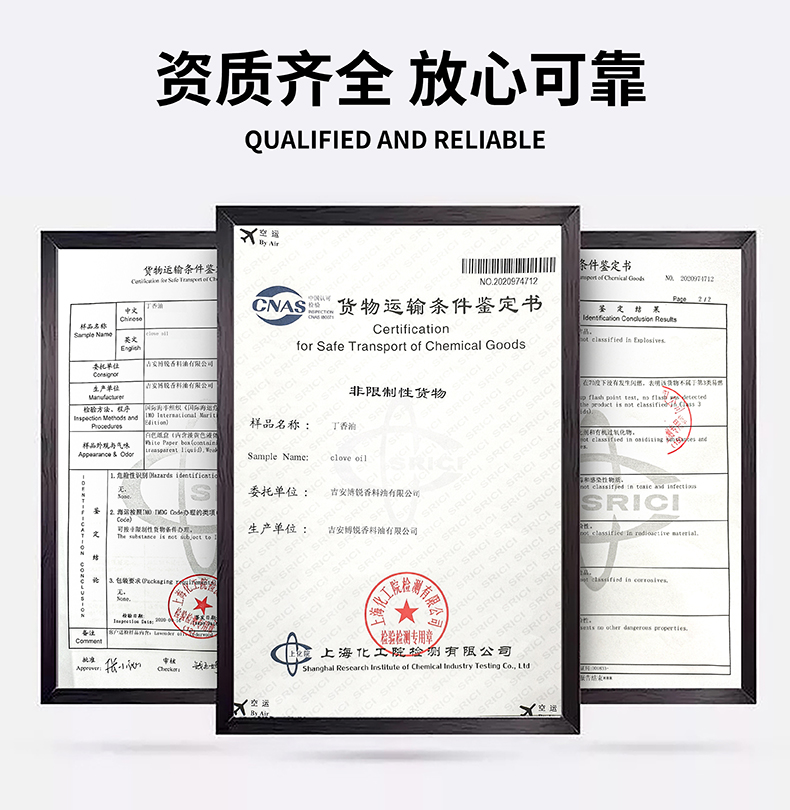 Wholesale Bulk Price Organic 100% Natural Pure Litsea Cubeba Essential Oil For Soap Making