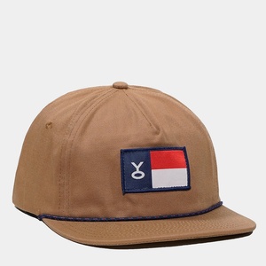 หมวกแก๊ปทรงแบน 5 แผง ปักโลโก้ตามสั่ง ผ้าฝ้าย พร้อมเชือก - Product Image 1