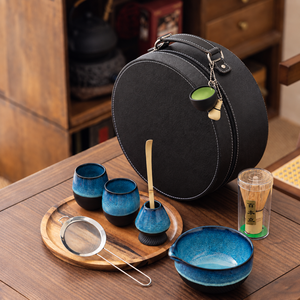 Set da 10 Pezzi in Porcellana per Matcha, Resistente al Calore, con Vassoio in Ceramica per Alimenti <span class=keywords><strong>e</strong></span> Scatola Portatile in Pelle - Product Image 1