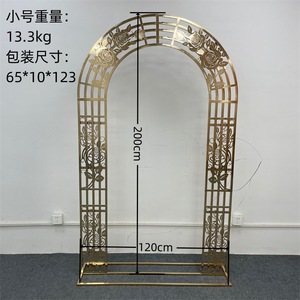 Ornements de fond de scène <span class=keywords><strong>en</strong></span> gros direct décorés avec des accessoires de mariage <span class=keywords><strong>en</strong></span> arc <span class=keywords><strong>en</strong></span> <span class=keywords><strong>fer</strong></span> <span class=keywords><strong>forgé</strong></span> étagère Rose creuse à trois barres - Product Image 5