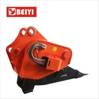 Marteau vibrant hydraulique à haute fréquence pour excavatrice, vibrateur hydraulique, déchiqueteur