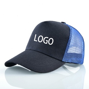 High Quality Custom Logo Embroidery 5 Panels Sports Casual Mesh Baseball Cap Blank Trucker <b>Hat</b> for Men and Women - Product Image 3