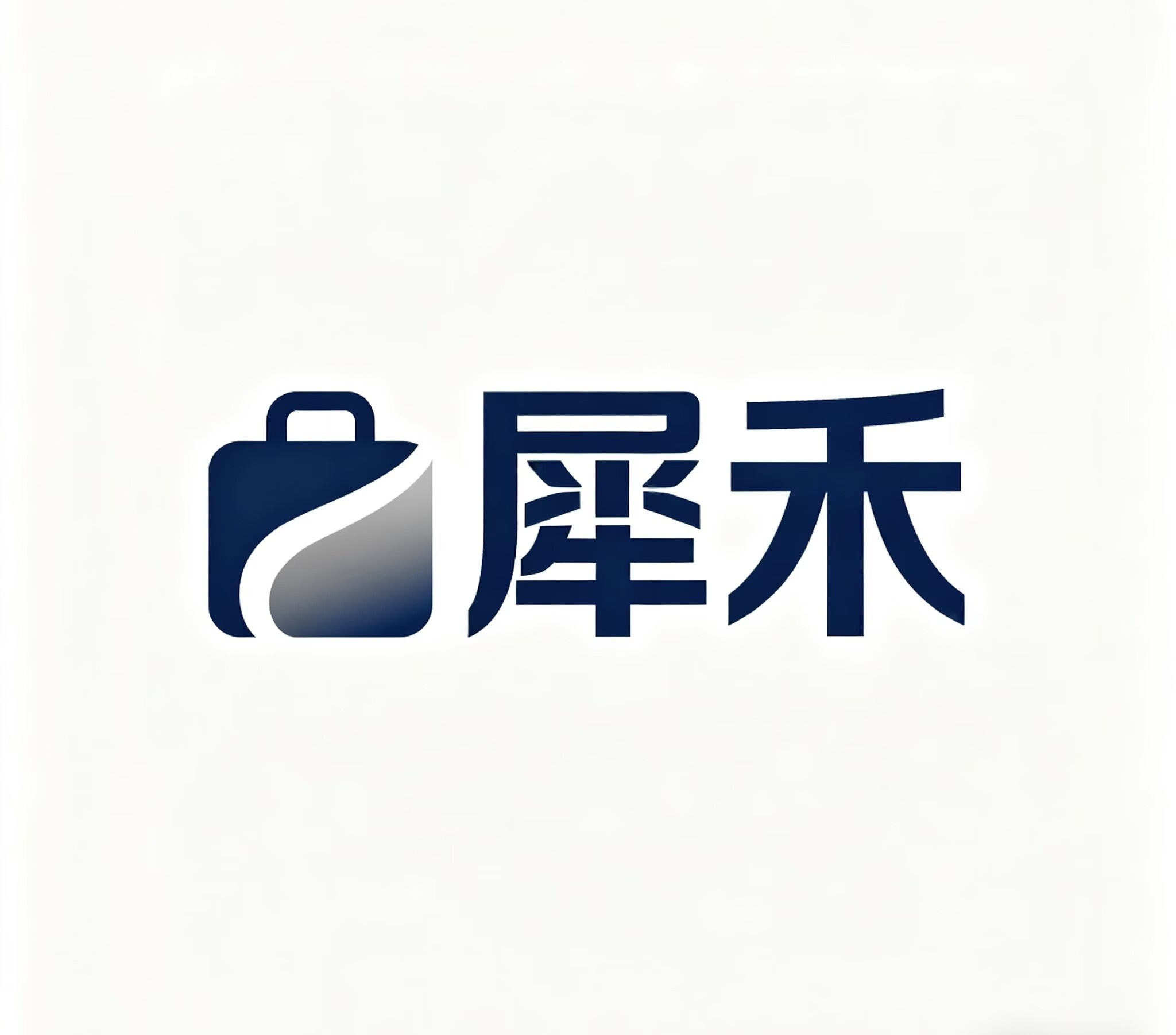 Guangzhou Xihe Technology Co., Ltd. logo