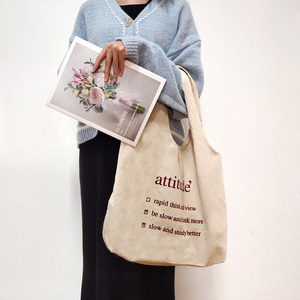 Fourre-tout d'épicerie écologique et réutilisable de style coréen avec logo personnalisé sac à provisions en toile durable coton usage quotidien cadeau impression de dessins animés - Product Image 4
