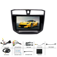 Autoradio Android 10 pouces pour Maxus LDV T70 T60 MG Extender 2019-2022, lecteur multimédia Android Auto, GPS, CarPlay sans fil, stéréo