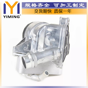 หม้อน้ำรถ BMW 11428683206 YM-A044อะไหล่ทดแทน X4สำหรับ228i 420i X3 640i - Product Image 2