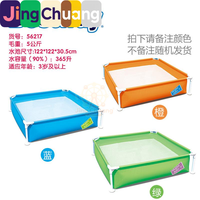 Piscine gonflable familiale surdimensionnée Jingchuang56217 avec support, pour enfants, bassin de pêche épaissi
