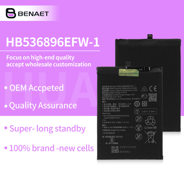 High Quality Mobile Phone Battery HB536896EFW-1 for Huawei NOVA Y70 6000mAh Brand New 0 Cycle