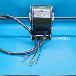 มอเตอร์พัดลมคอยล์เย็น Trane รุ่น Y6S443B26 อะไหล่เครื่องปรับอากาศแบบรวมศูนย์ สายทองแดงแท้ เงียบพิเศษ - Product Image 4