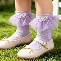 Chaussettes doubles en dentelle pour tout-petits, motif Princesse Danseuse, fines, pour la danse latine des enfants, idéales pour le printemps et l'automne, le choix parfait pour bébé
