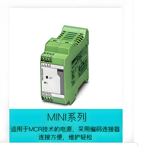 Module d'alimentation DC-DC 24VDC QUINT4-INV/24/1AC/600VA/USB 1067325 Phoenix Neuf <span class=keywords><strong>100</strong></span>% Original QUINT en Stock Alimentation Originale - Product Image 4