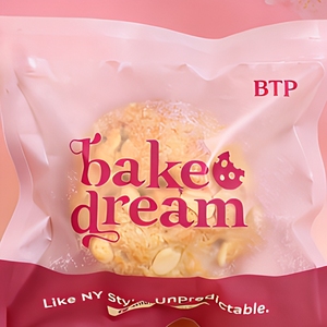 MOQ 100 pièces, sacs d'emballage pour biscuits personnalisés avec fermeture thermique, pochette d'emballage pour en-cas avec logo, sac en plastique de qualité alimentaire - Product Image 2