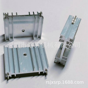 Disipador de Calor de Perfil de Aluminio Melt Eruption 21x11x25 con Ranura para Amplificadores de Potencia y Dispositivos Electrónicos - Product Image 3
