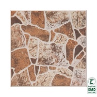 Azulejos de Cerámica Esmaltada Rústica para Interiores, para Paredes y Pisos de Baños de Apartamentos y Villas, 400 x 400 mm, Antideslizantes y Resistentes a los Ácidos