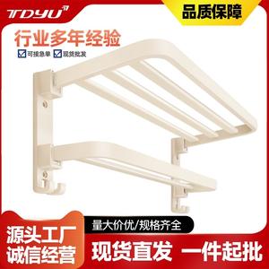 ชั้นวางผ้าขนหนูติดผนังแบบครีม 2 ชั้น ไม่ต้องเจาะผนัง สำหรับห้องน้ำ ห้องสุขา รูปทรงสี่เหลี่ยมผืนผ้า ผิวเคลือบสี - Product Image 5