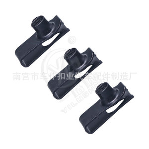 Smooth Sailing <b>Car</b> Body M8 Bolts And U Nut <b>Clips</b> J213 J299 For Hood Bumper Repair 20Pcs - Product Image 4