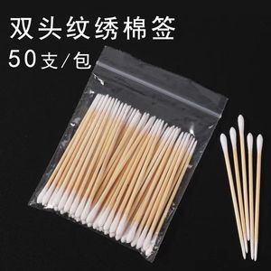 Cotons-tiges à double extrémité, pointe ronde de 125 mm, pour maquillage permanent, cure-dents de beauté, multi-usages - Product Image 4