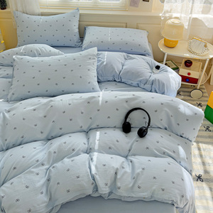 Ensemble de <span class=keywords><strong>couette</strong></span> quatre pièces pour bébé, qualité supérieure, motif floral délavé, housse de <span class=keywords><strong>couette</strong></span> en coton, drap de <span class=keywords><strong>lit</strong></span> tricoté propre, résistant à l'eau - Product Image 1