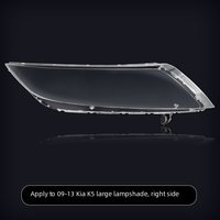 Couvre-phare pour Kia Optima K5 2014 2015, lentille de phare avant, coque en plastique transparente, remplacement pour phares LED HID