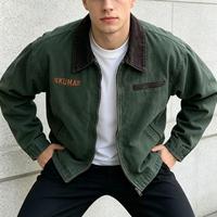 Veste de travail en toile personnalisée avec doublure, fermeture éclair vintage, veste de travail vintage, veste de travail