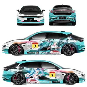 ฟิล์มกันรอยสีรถยนต์ ODM ป้องกันรังสียูวี สีตามสั่ง PPF สำหรับตัวถังรถยนต์ - Product Image 1