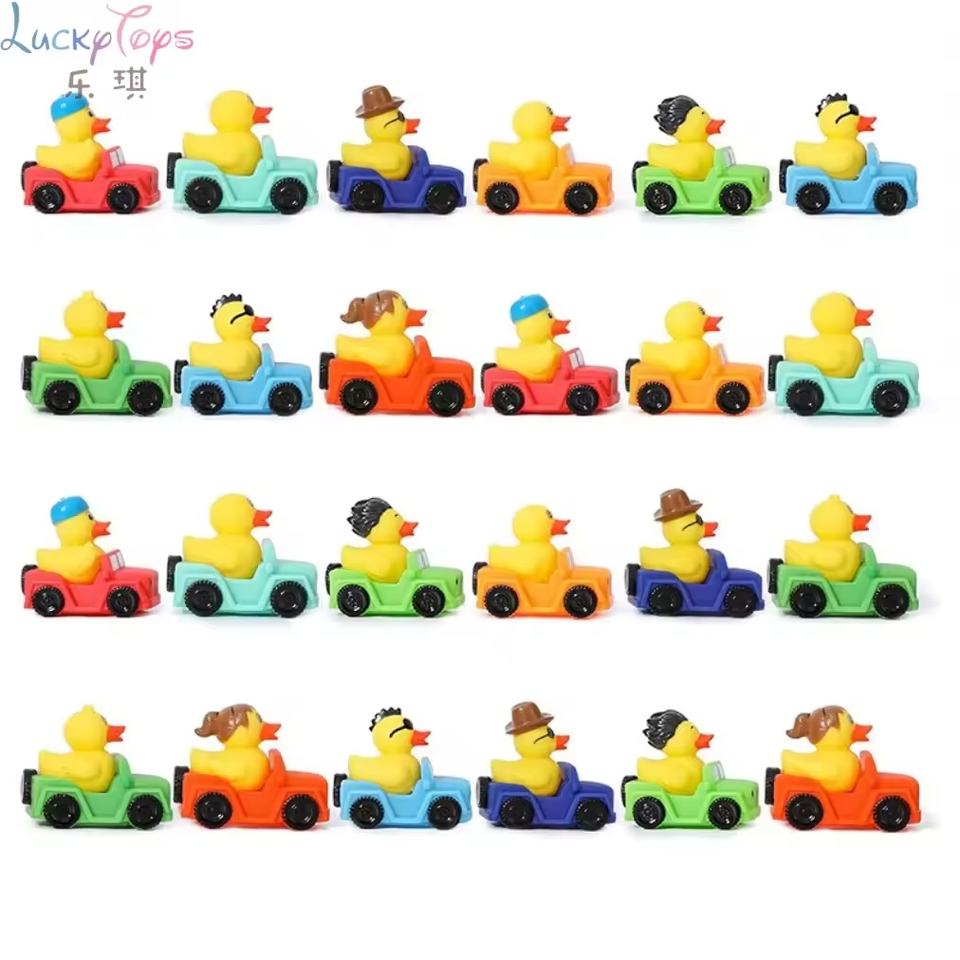 PVC Squeeze Sounding Duck Bath Toy Vehicle Design Vinyl Dabbling Toys ...