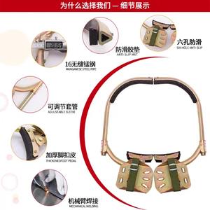 מוט מלט מטפס משענות רגל, מוט חשמלי כלי טיפוס, משענות רגל, מוט אור רחוב מטפס על נעלי ברזל - Product Image 5