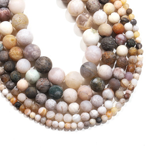Perles rondes en agate feuille de bambou givrée, matériau en pierre pour accessoires de bracelet DIY, perles semi-finies en gros - Product Image 1