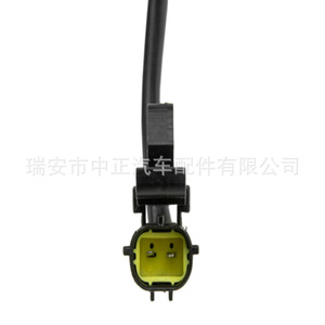 Interruptor de Capó Amr2022 Trs-0106 para Land Rover Defender 1987-2006, Negro, PP, Pieza de Repuesto Nueva - Product Image 5