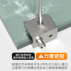 Stainless Steel Glass Cabinet Hinge 6-12mm Thickness Minimalist Design For Drawer <b>Door</b> Installation - Product Image 4