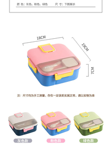 Nouvelles boîtes à lunch en plastique de qualité alimentaire avec couverts, compartiments hermétiques indépendants, vente en gros de boîtes à lunch pour 2026 - Product Image 6