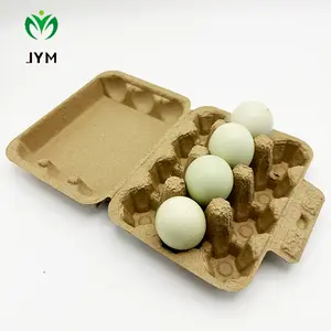 鹌鹑纸板机蛋盒纸彩色纸制浆机废浆12鸡蛋浆托盘