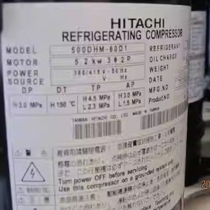 Compresseur frigorifique Hitachi S500DH-80D1 3,5 kW 380 V 50 Hz Neuf pour remplacement de climatisation - Product Image 2