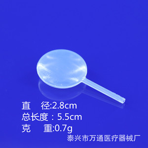 หยดพลาสติกทรงแบนกลมขนาด 4 มล. ยี่ห้อ Wantong สำหรับซอส น้ำผลไม้ และตกแต่งขนม - Product Image 5
