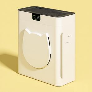 เครื่องฟอกอากาศสำหรับสัตว์เลี้ยงแบบพกพา เงียบ ทันสมัย ทนทาน สวยงาม เป็นมิตรกับสิ่งแวดล้อม หรูหรา ผลิตจากวัสดุ ABS ป้องกันแบคทีเรีย พร้อมไส้กรองประสิทธิภาพสูง H13 สำหรับสุนัข - Product Image 1