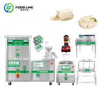 Ligne de production de tofu tout-en-un pour la restauration, petite machine automatique de transformation du tofu
