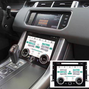 Écrans Doubles CS Anciens Modèles 2014-2017 pour Land Rover Range Rover Sport avec Panneau de Climatisation LCD à Écran Tactile - Product Image 3