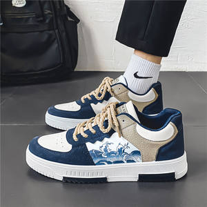 Zapatos Casuales de Hombre Estilo Coreano, Blancos con Estampado Azul, con Cordones, Punta Redonda, Parte Superior Transpirable de PU, Suela de Goma, para Todas las Temporadas, Tendencia de Moda - Product Image 4