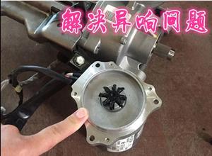 洪波汽车配件批发现代起亚柔性转向耦合器56315-2k000 - Product Image 3