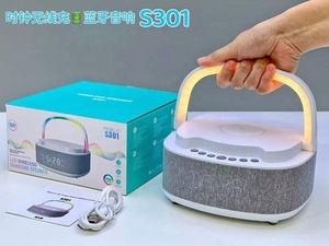 ลำโพงพกพา S301 พร้อมไฟ RGB รองรับการชาร์จไร้สาย 15W นาฬิกาปลุก ไฟส่องสว่าง และการ์ดหน่วยความจำ เหมาะสำหรับเป็นของขวัญวันเกิด ขายส่ง - Product Image 4