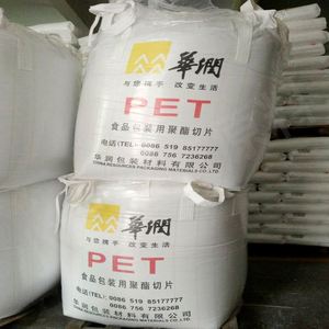 Blow Molding Grade Virgin <b>PET</b> Granules <b>PET</b> CR-8863 Plastic Raw Material <b>Pet</b> Resin Bottle Grade - Product Image 3